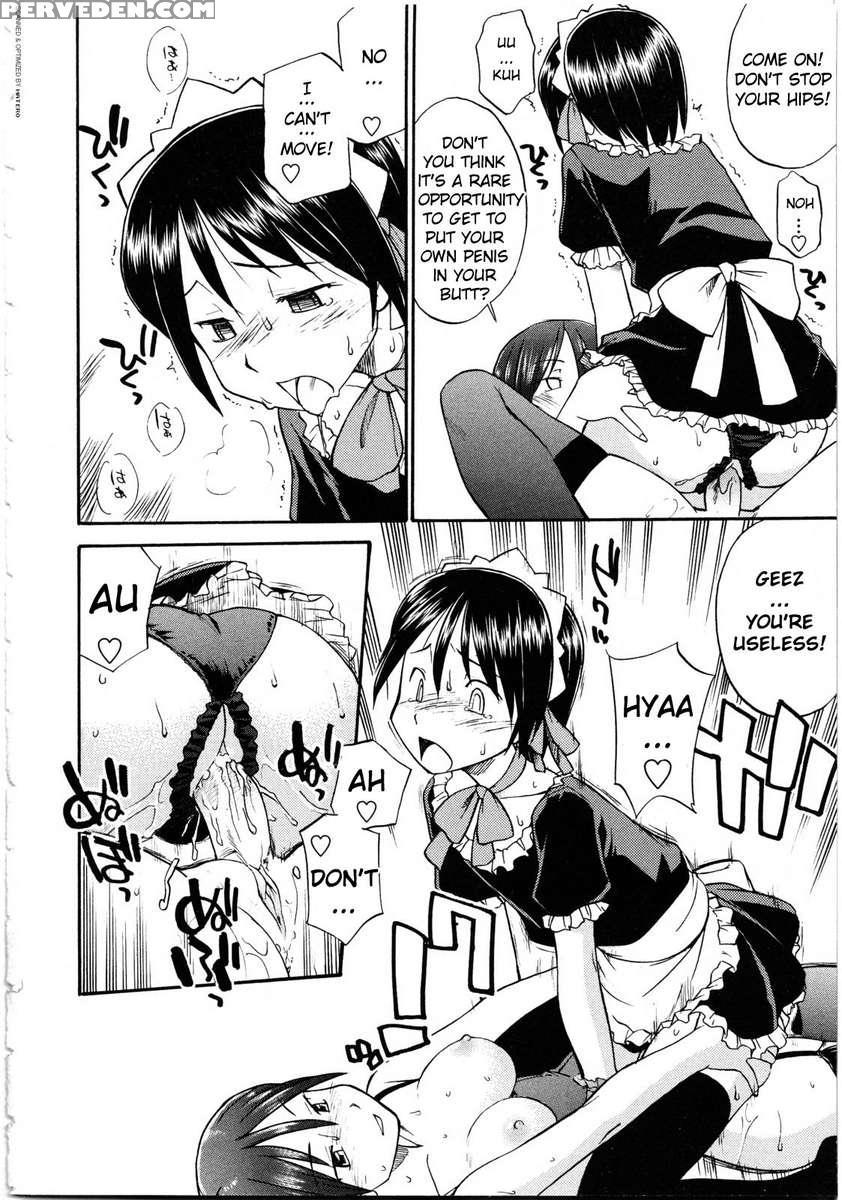 Mirror Image Chapter 1000 Page 12